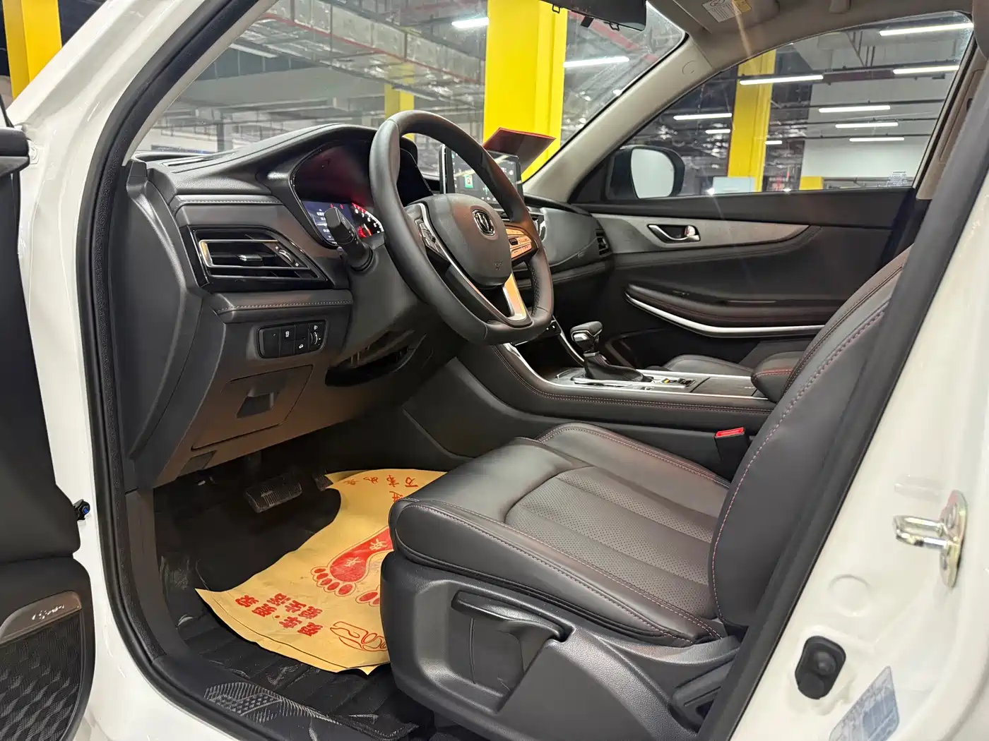 Changan CS75 2024 2023 Enjoy Edition 1.5T DCT Luxury