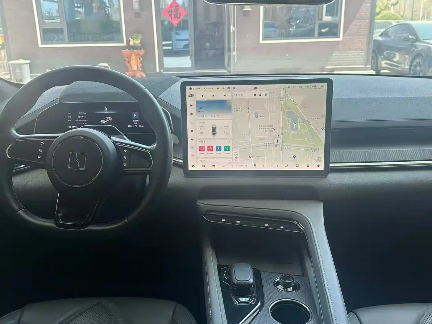 ZEEKR EXTREME KRYPTON 001