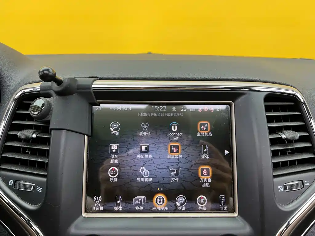 Jeep Grand Cherokee (Import) 2019 2017 3.6L Elite Navigation Edition