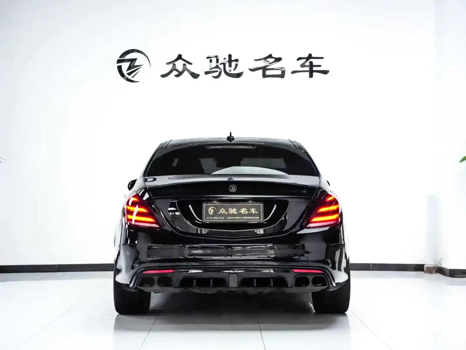 Фото 11 - Brabus S-Class