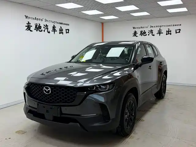 Mazda CX-50 2.0L, Safe Travel