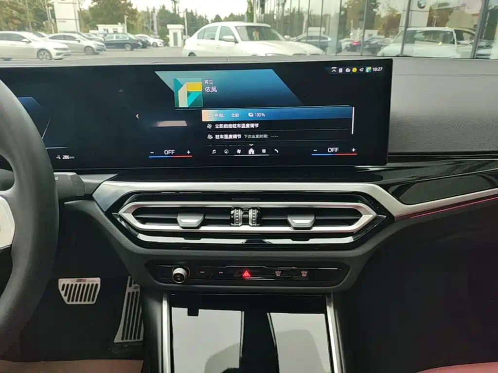 BMW i3 2025 2024 eDrive 35 L