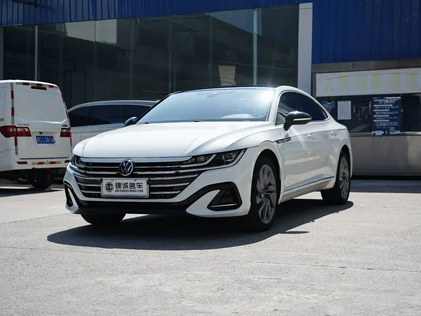 Volkswagen FAW-Volkswagen CC 2021 380TSI Eye-catching Edition