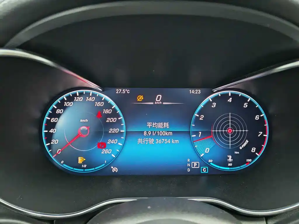 Mercedes-Benz C-Class 2021 C 200 L Fashion Sport Edition фото 14