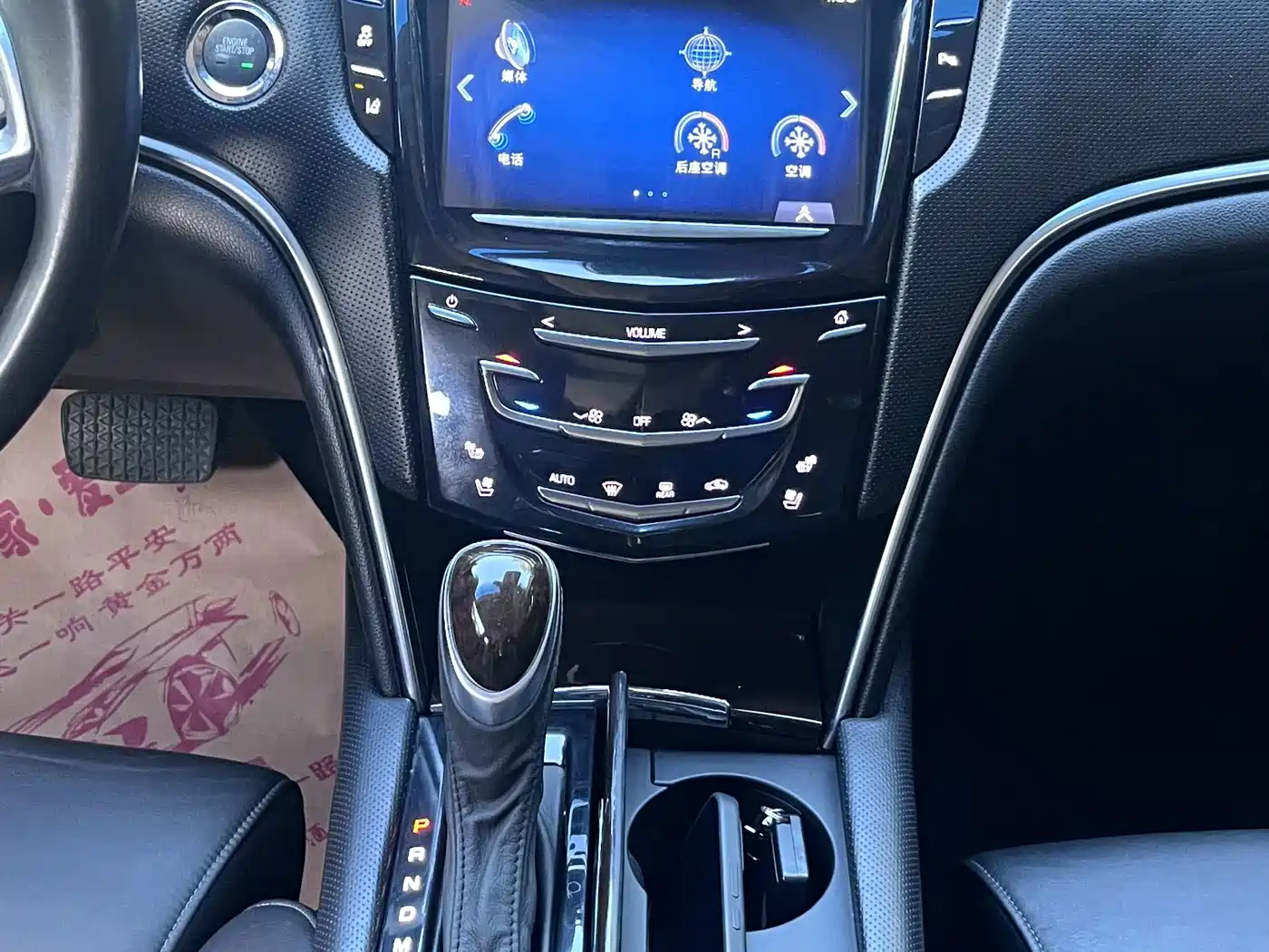 Cadillac XTS 2014 2014 28T Platinum Edition
