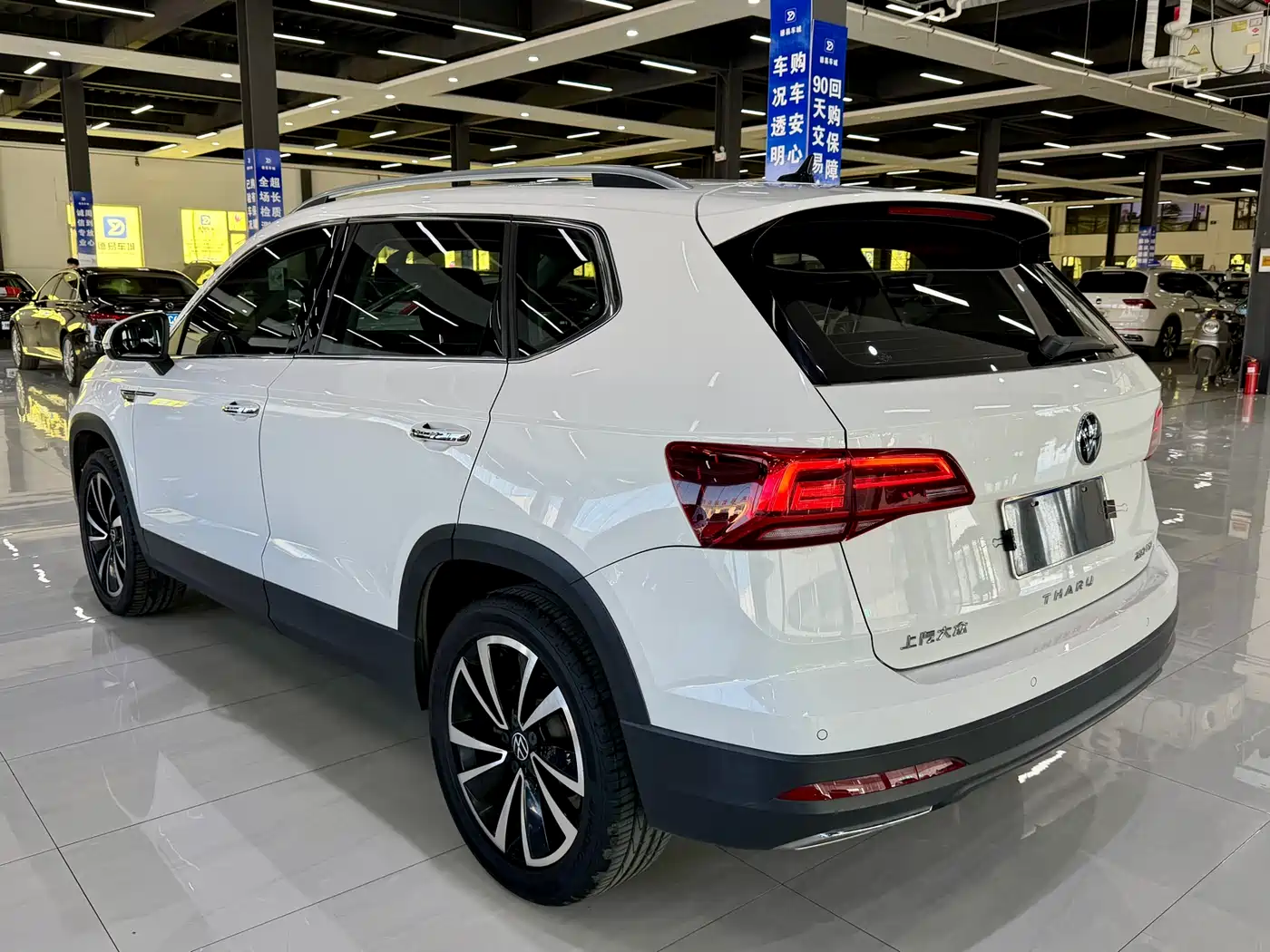 VOLKSWAGEN TUYUE