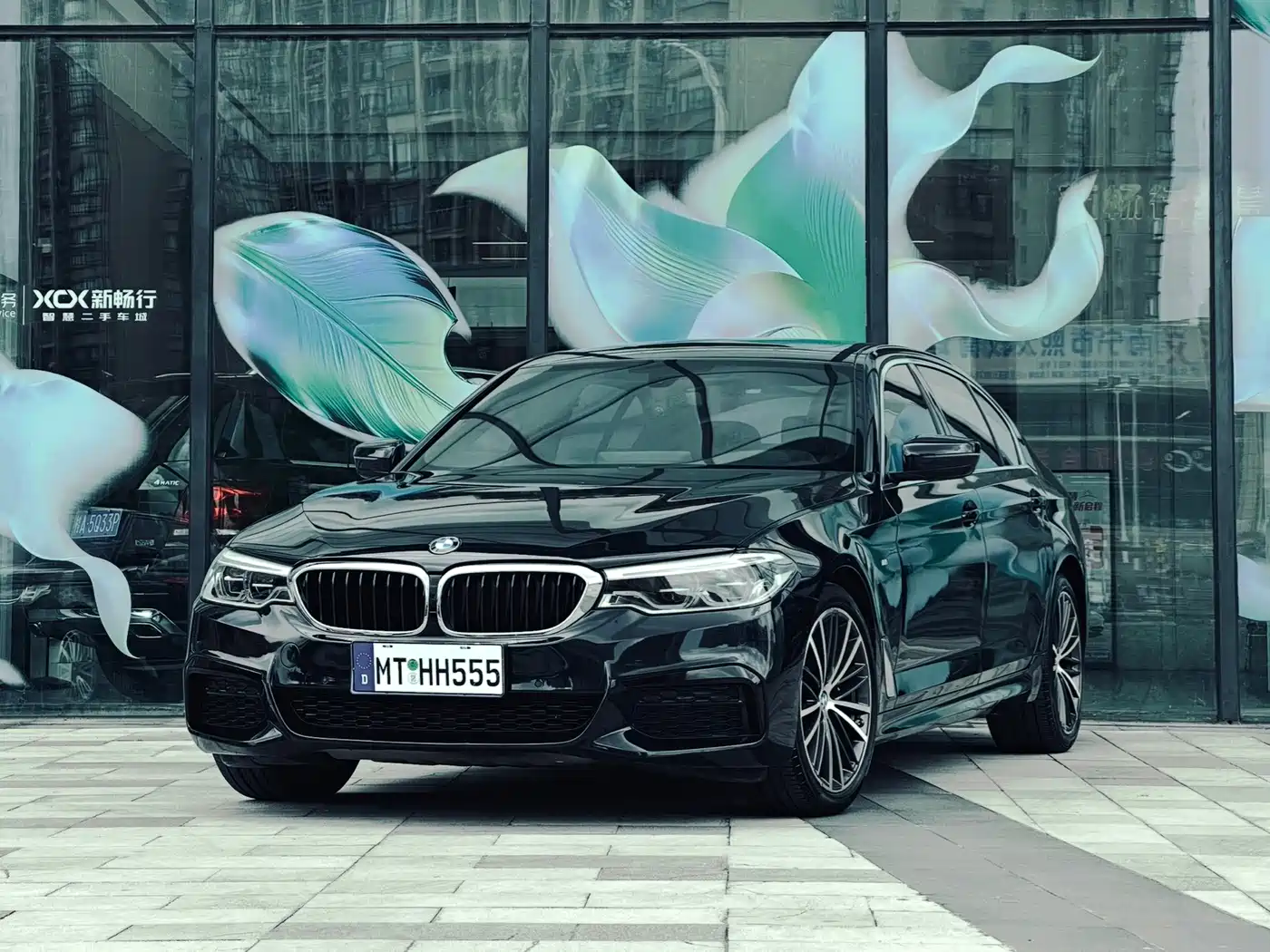 Photo 1 - BMW 5 Series