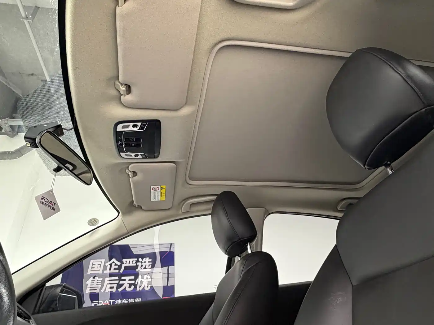 Honda Vezel, миниатюра 16