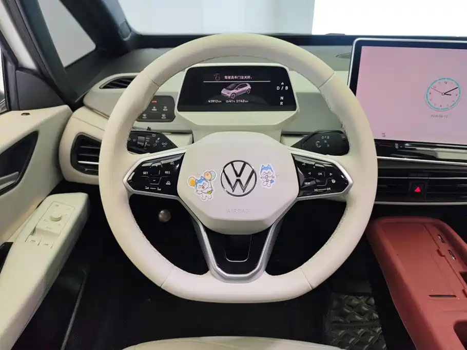 Volkswagen ID.3 2025 2025 Smart Outstanding Edition