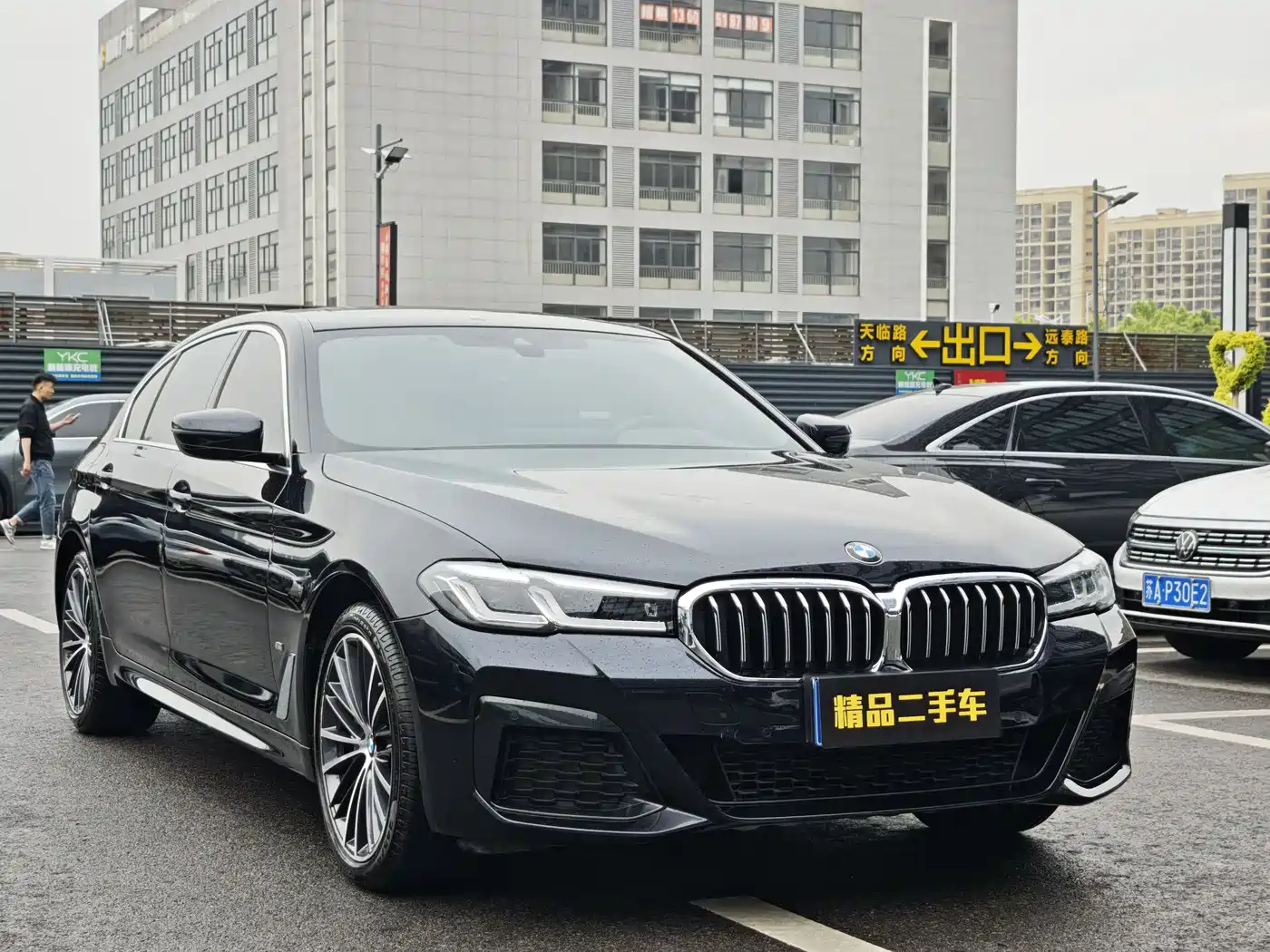 BMW 5 Series 2021 530Li Leading M Sport Package фото 3