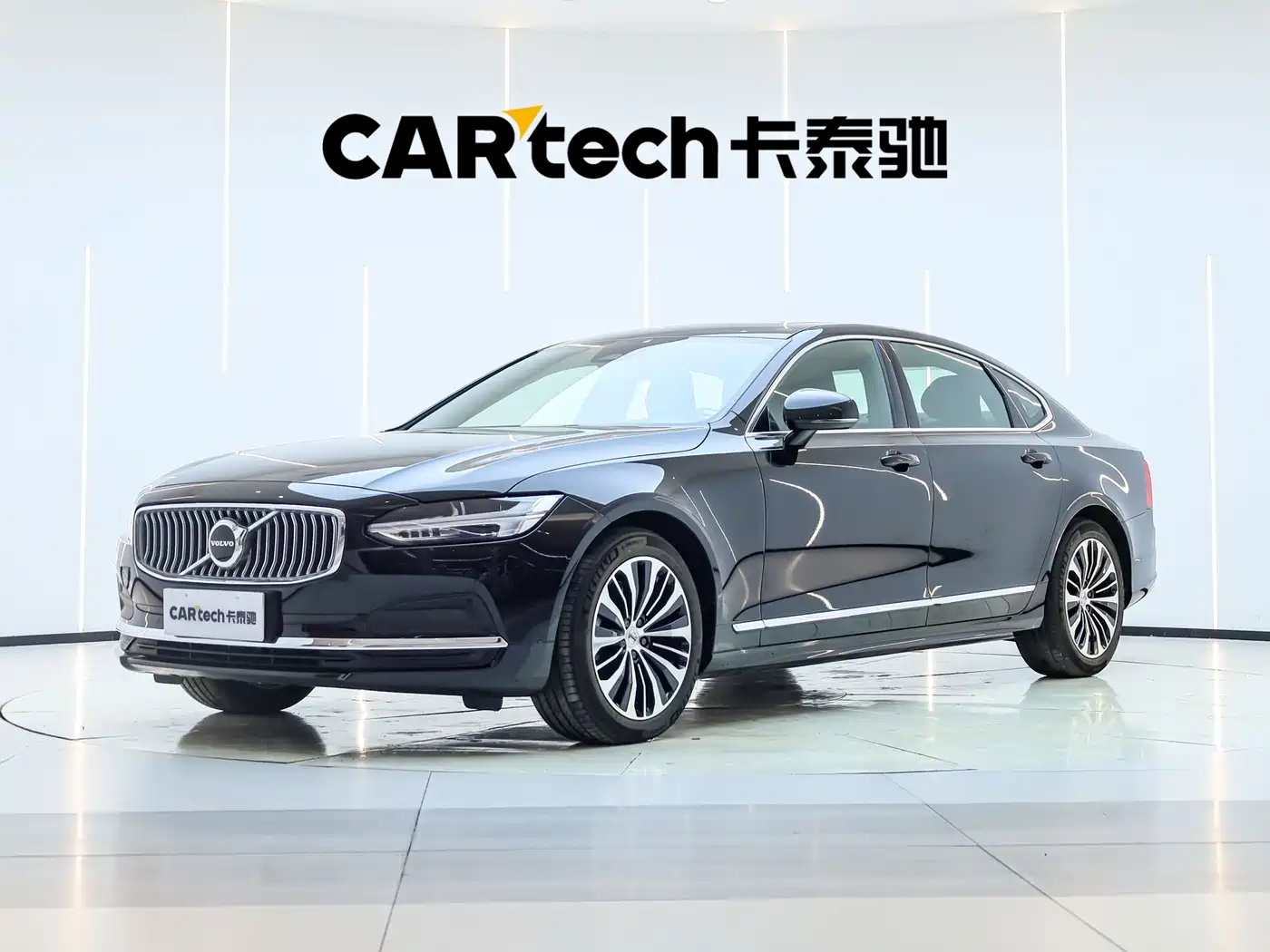 Volvo S90 2025 B5 Zhiyi Luxury Edition
