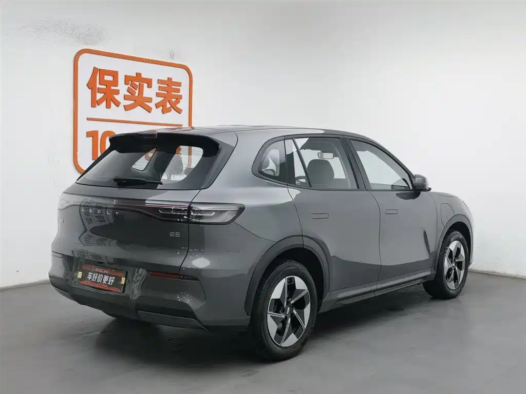 GEELY GALAXY GALAXY E5