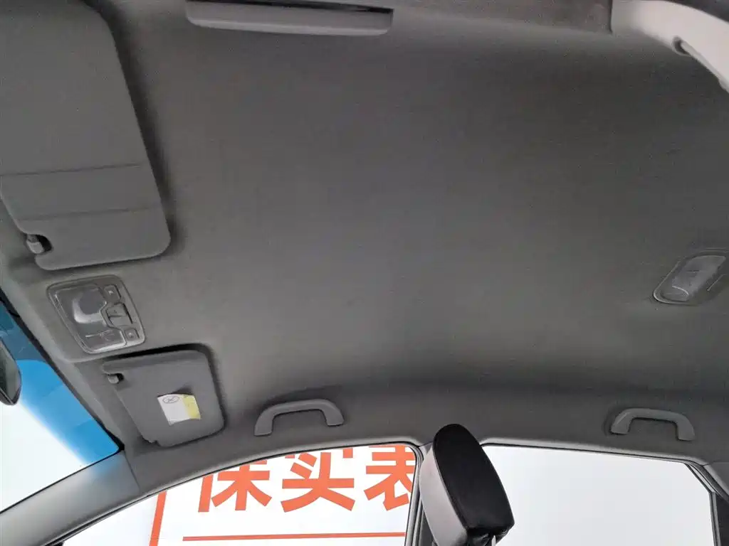 JIANGQI GROUP RUIFENG S3