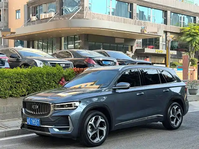 GEELY AUTOMOBILE XINGYUE L