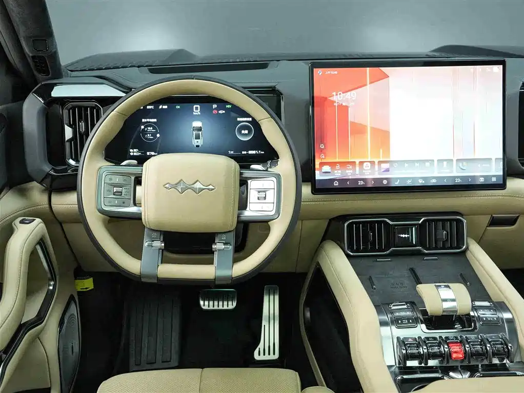 FANG CHENG BAO LEOPARD 8