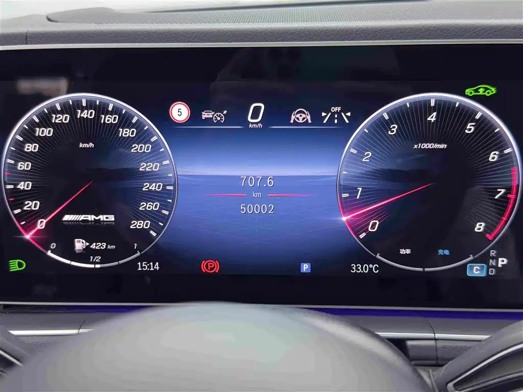 Mercedes-Benz GLE AMG 2025 2024 AMG GLE 53 4MATIC+