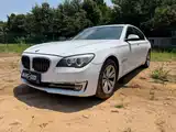Photo 3 - BMW 7 Series