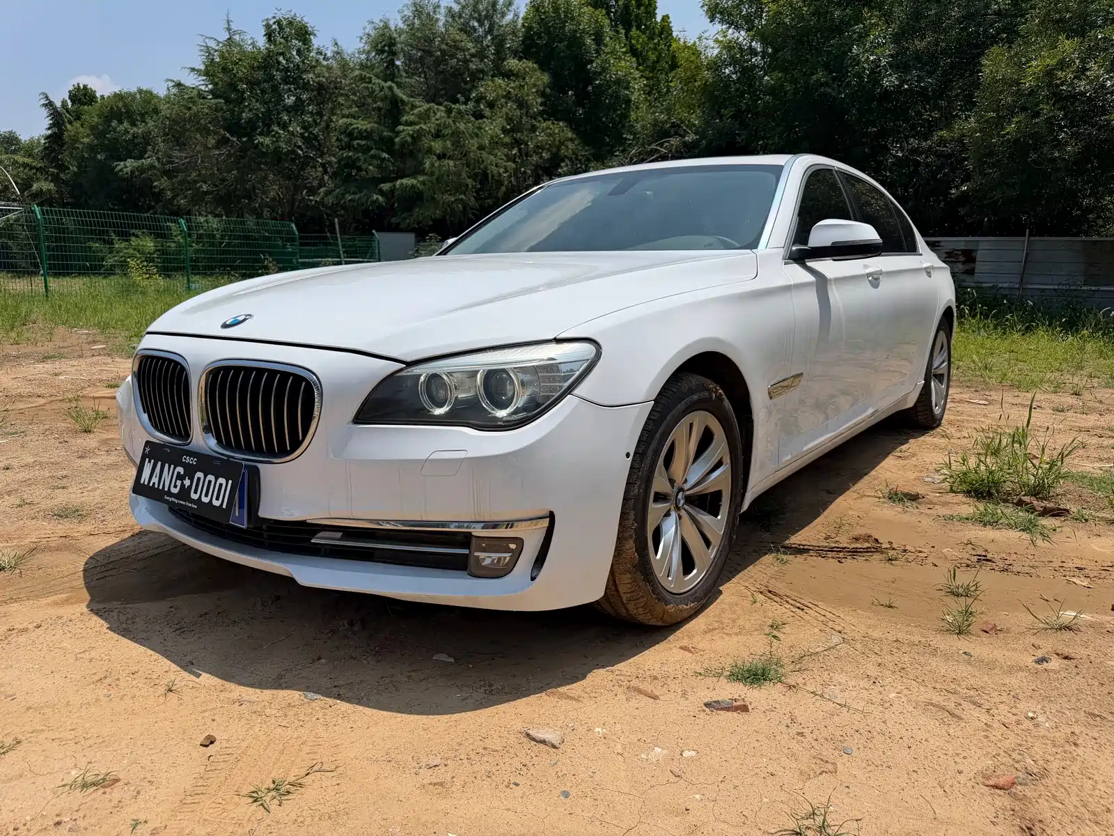 Photo 3 - BMW 7 Series