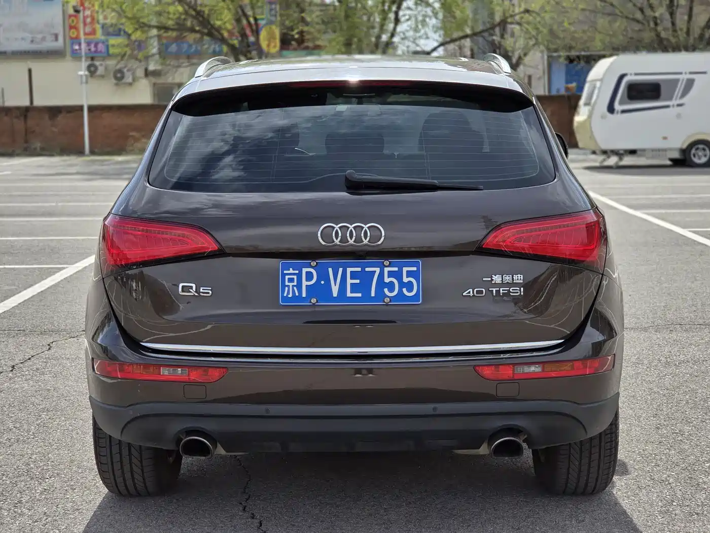 Audi Q5 2016 40 TFSI Progressive Model фото 5