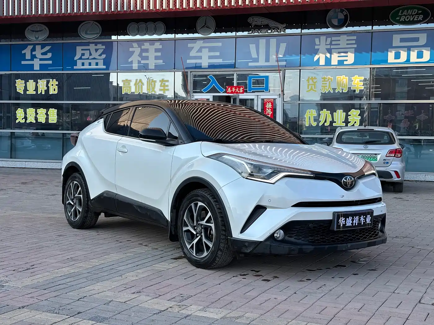 Toyota C-HR 2018 Model 2.0L Luxury Sunroof Version China V фото 3
