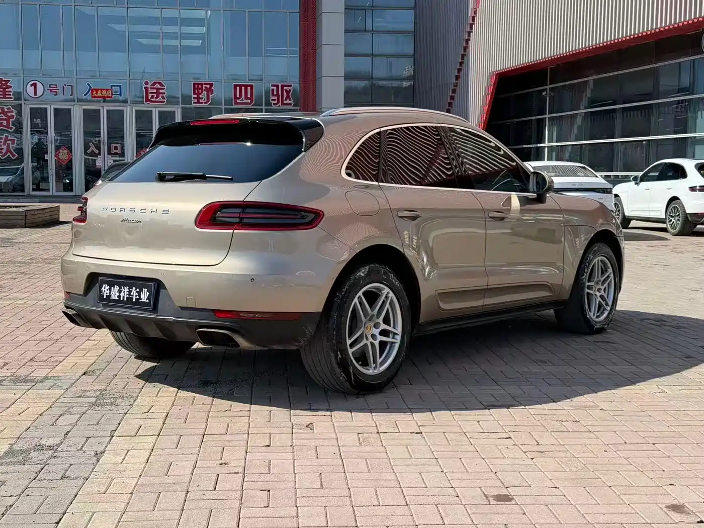Porsche Macan 2014 Macan 2.0T фото 4