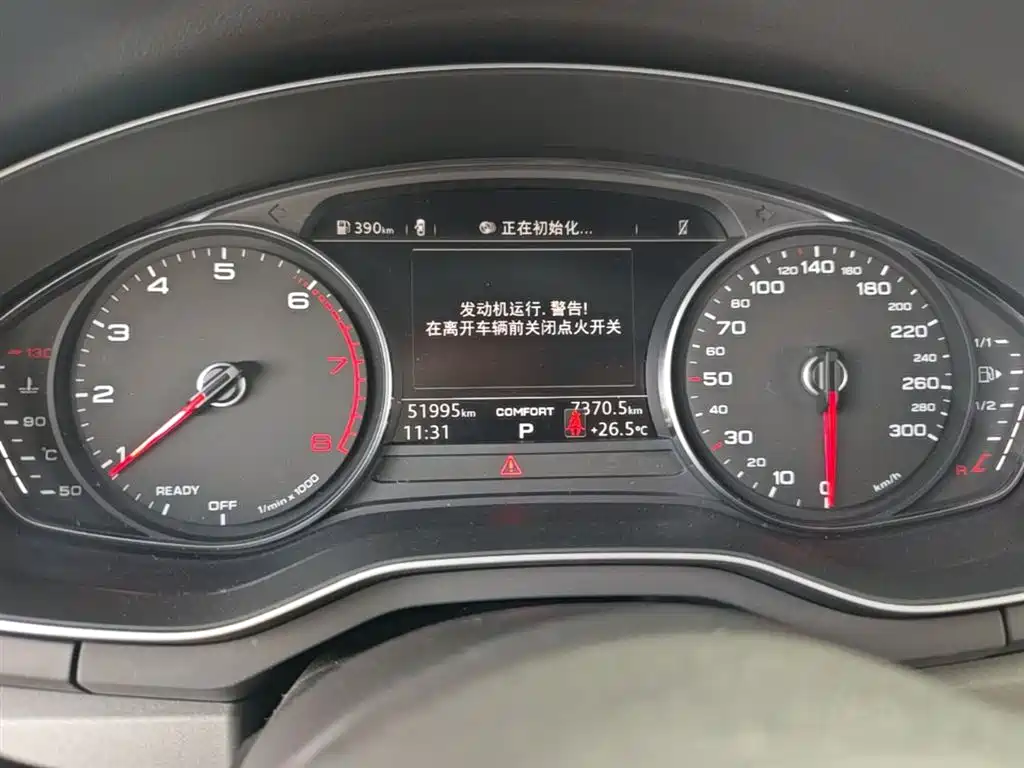 Audi A4L 2018 30th Anniversary 40 TFSI Progressive фото 12