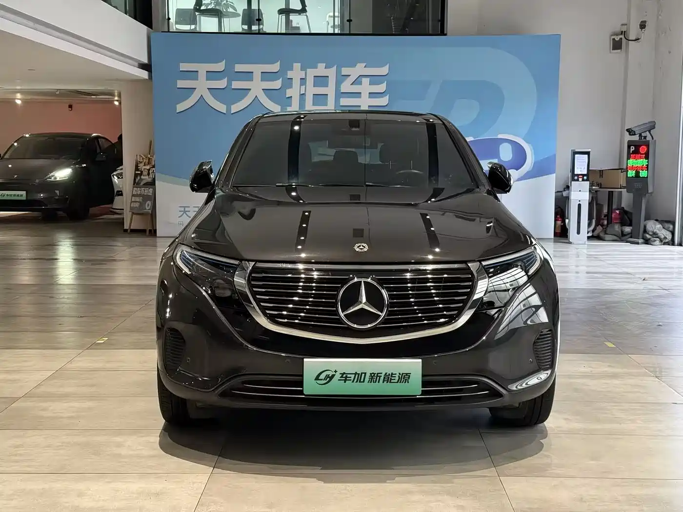 MERCEDES-BENZ EQC