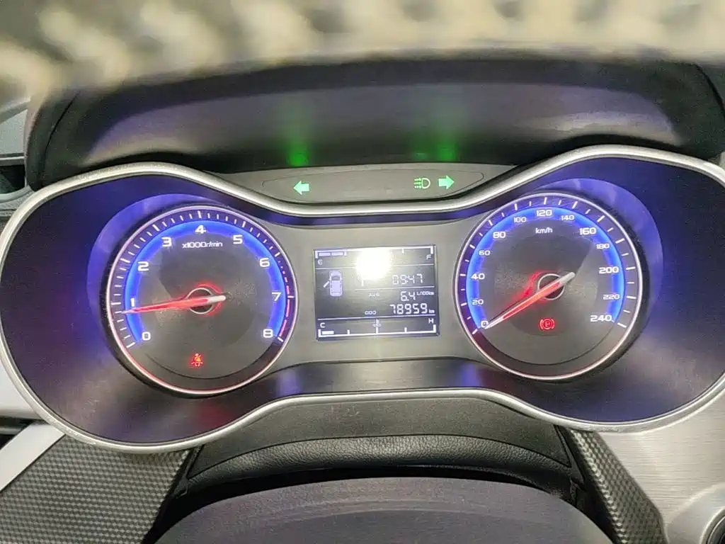 Geely Vision 2020 2020 Facelift 1.5L CVT Asian Games Edition