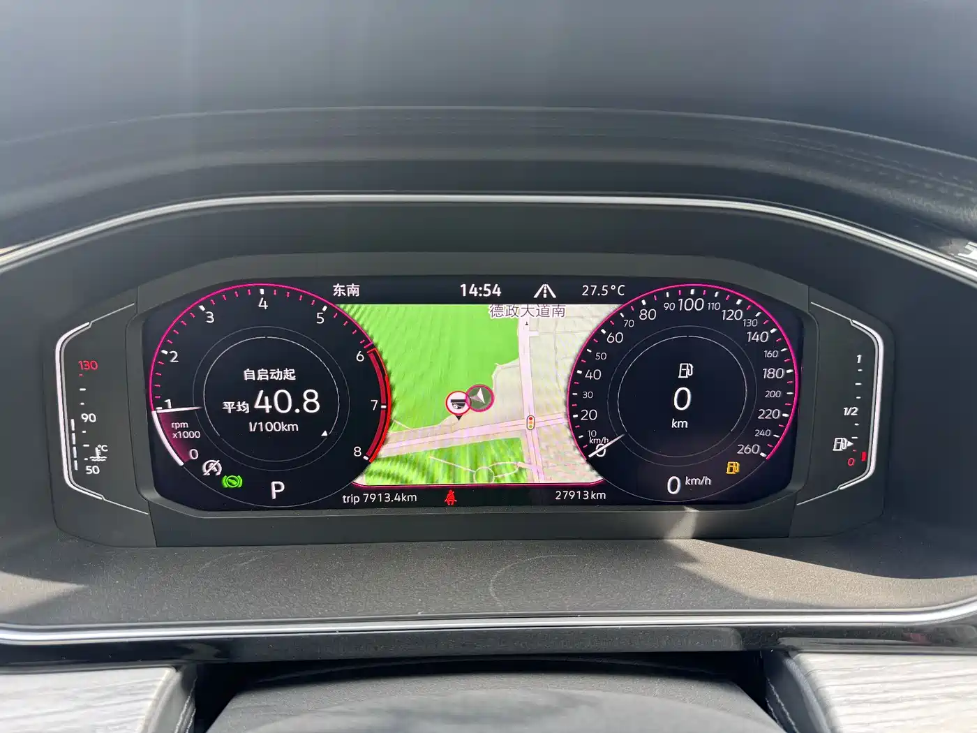 Volkswagen Sagitar 2023 300TSI DSG Excellence Edition фото 9