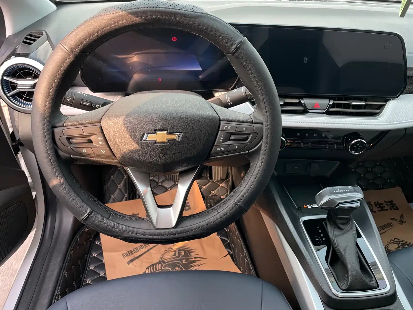 Chevrolet Monza 2023 1.5L DCT Enjoyment Edition фото 10