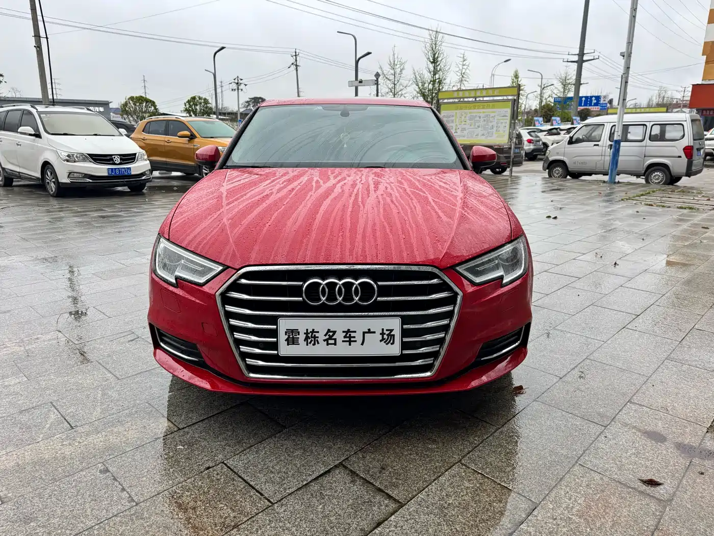 Audi A3 2019 Sportback 35 TFSI Progressive China V фото 2
