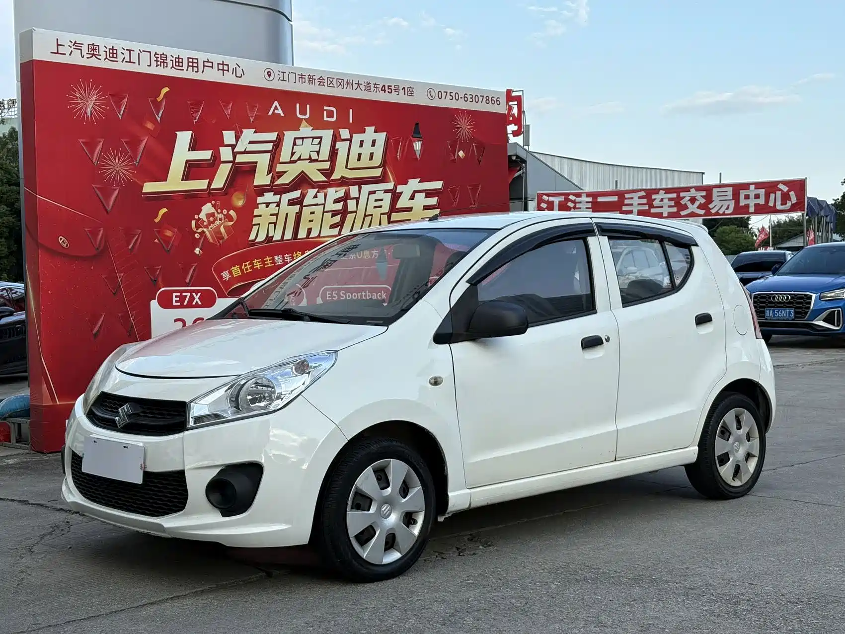 صورة 1 - Suzuki Alto