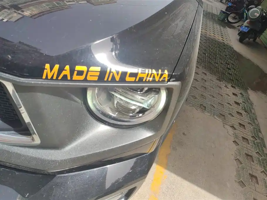 HAVAL SECOND GENERATION BIG DOG NEW ENERGY