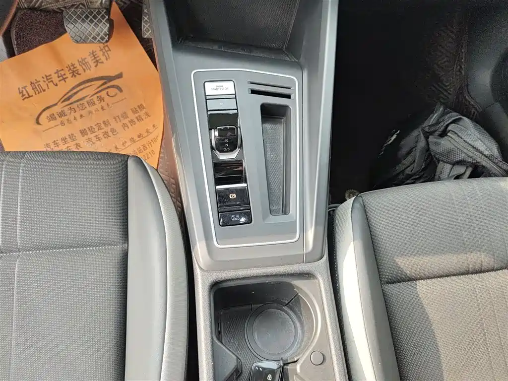 Volkswagen Golf 2021 200TSI DSG Pro фото 13