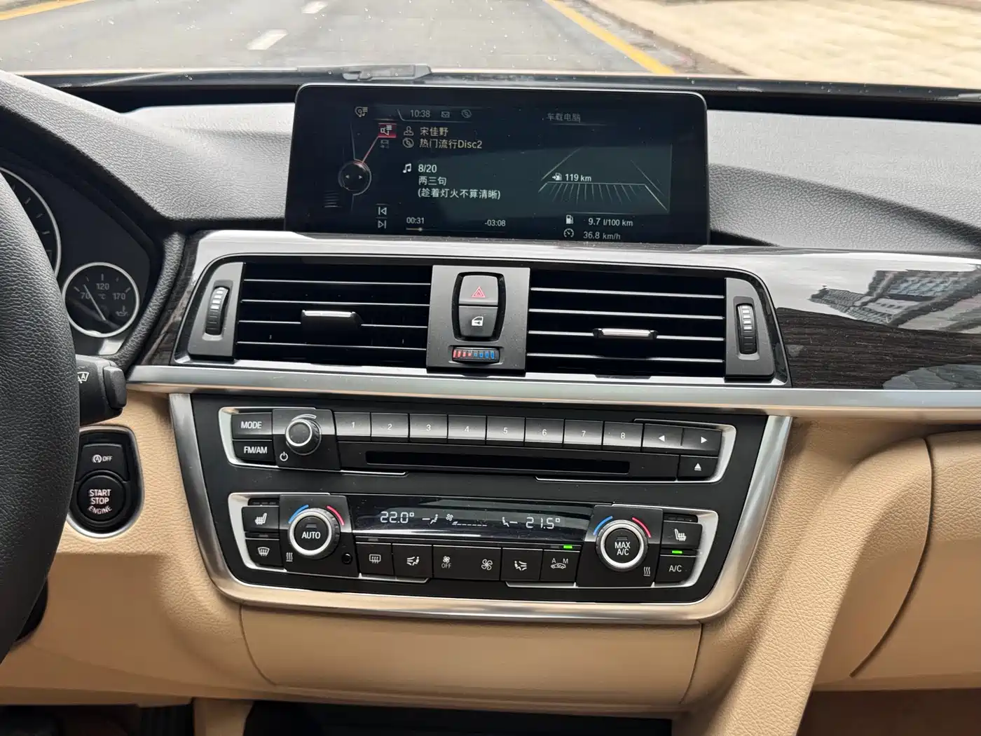 BMW 3 Series GT 2016 328i Design Package фото 18