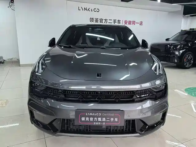 LYNK 05