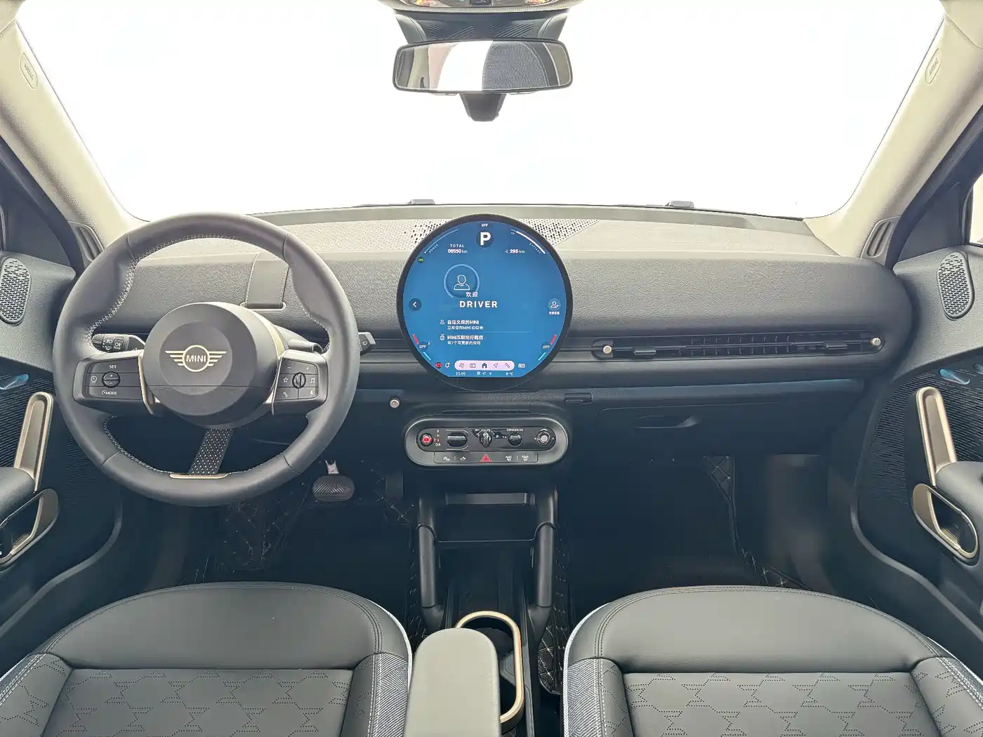 MINI ELECTRIC  ACEMAN