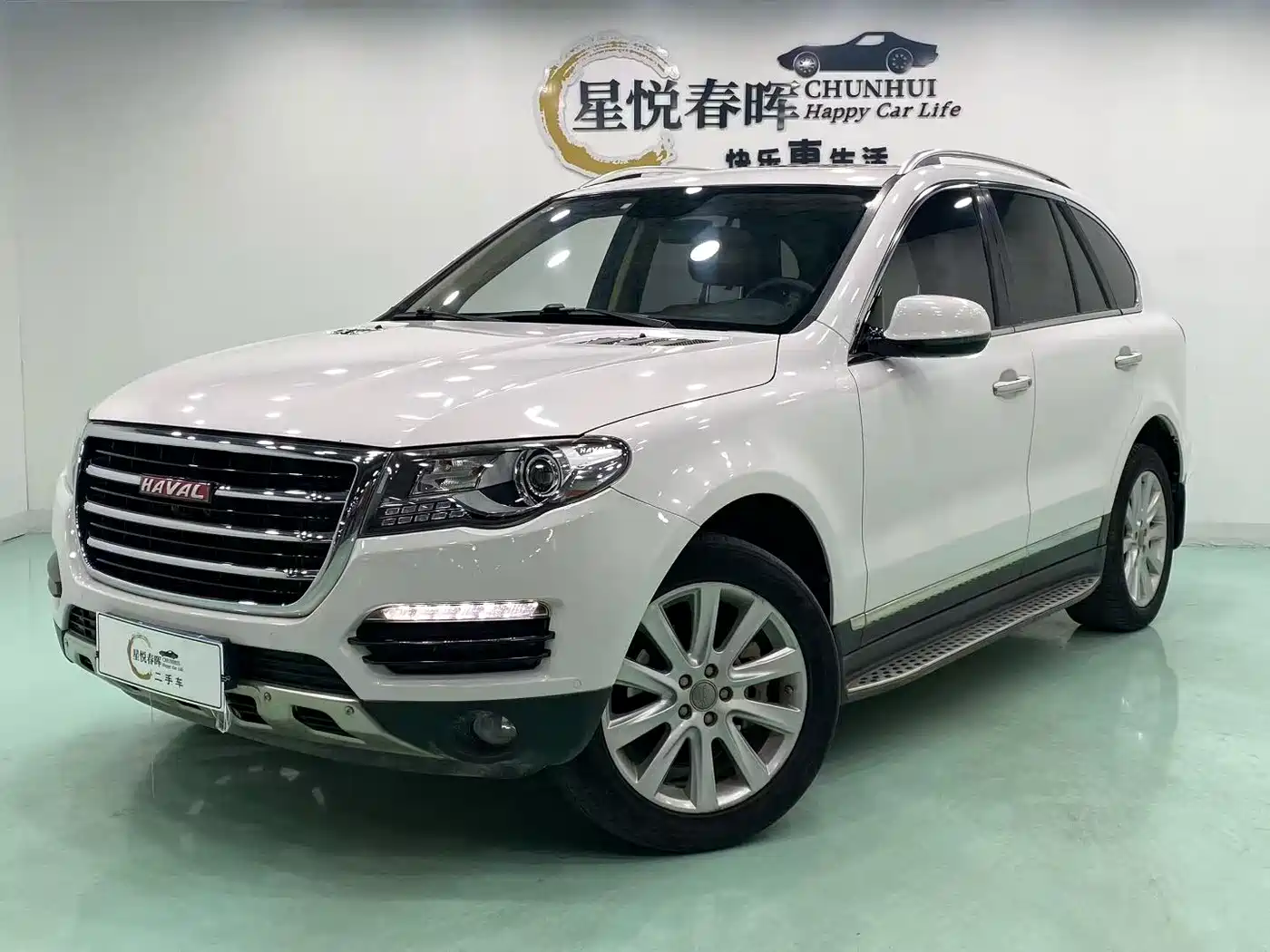 Haval H8 2017 2015 2.0T FWD Comfort