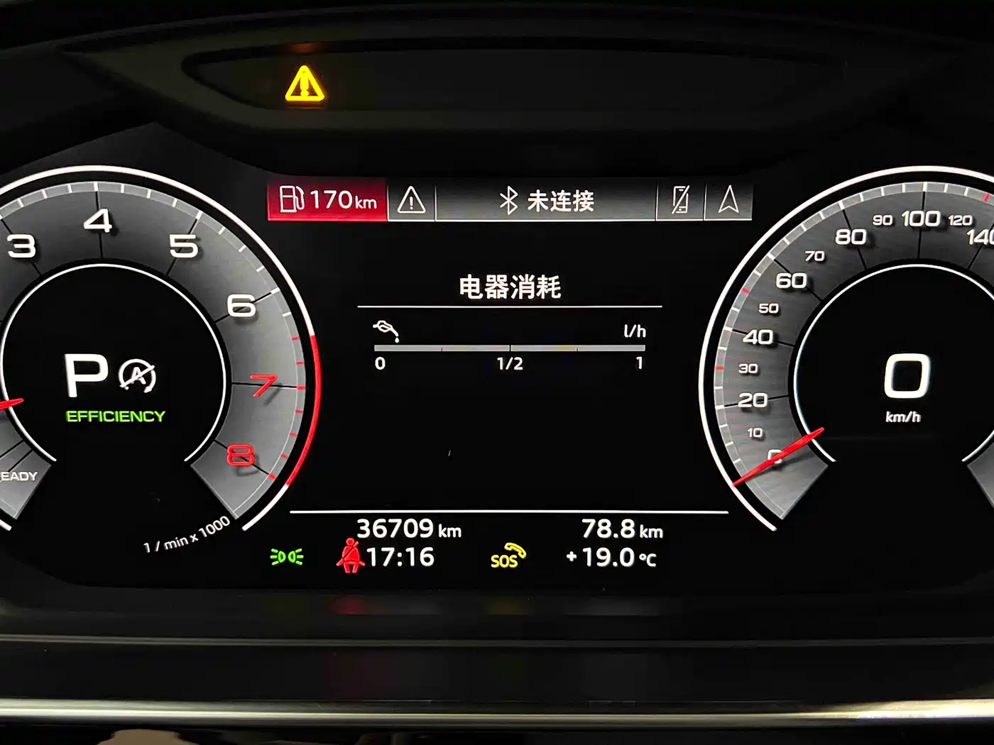 Audi A8 2019 Facelift Plus A8L 50 TFSI quattro Comfort фото 4