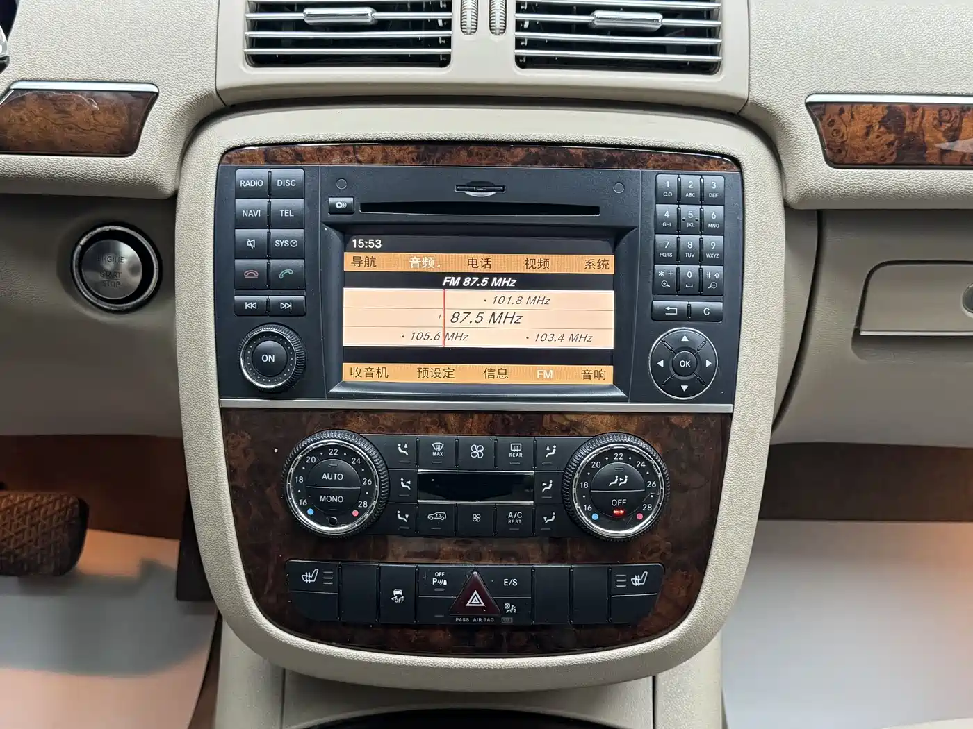 Mercedes-Benz R-Class 2011 R 350 L 4MATIC фото 11