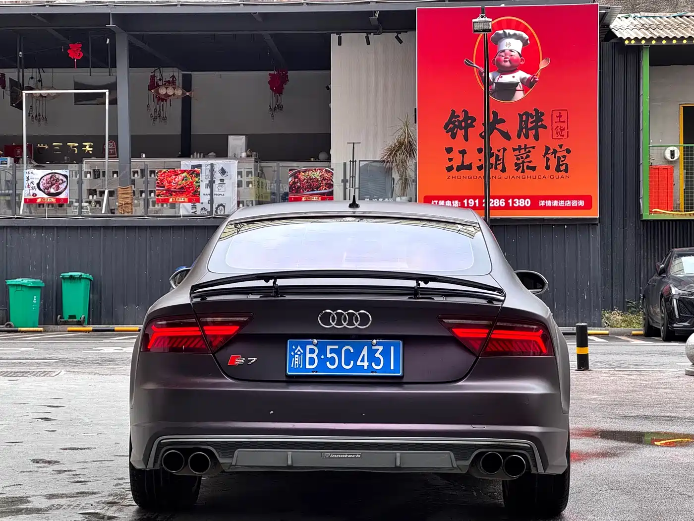 Audi A7 2016 50 TFSI quattro Comfort фото 10