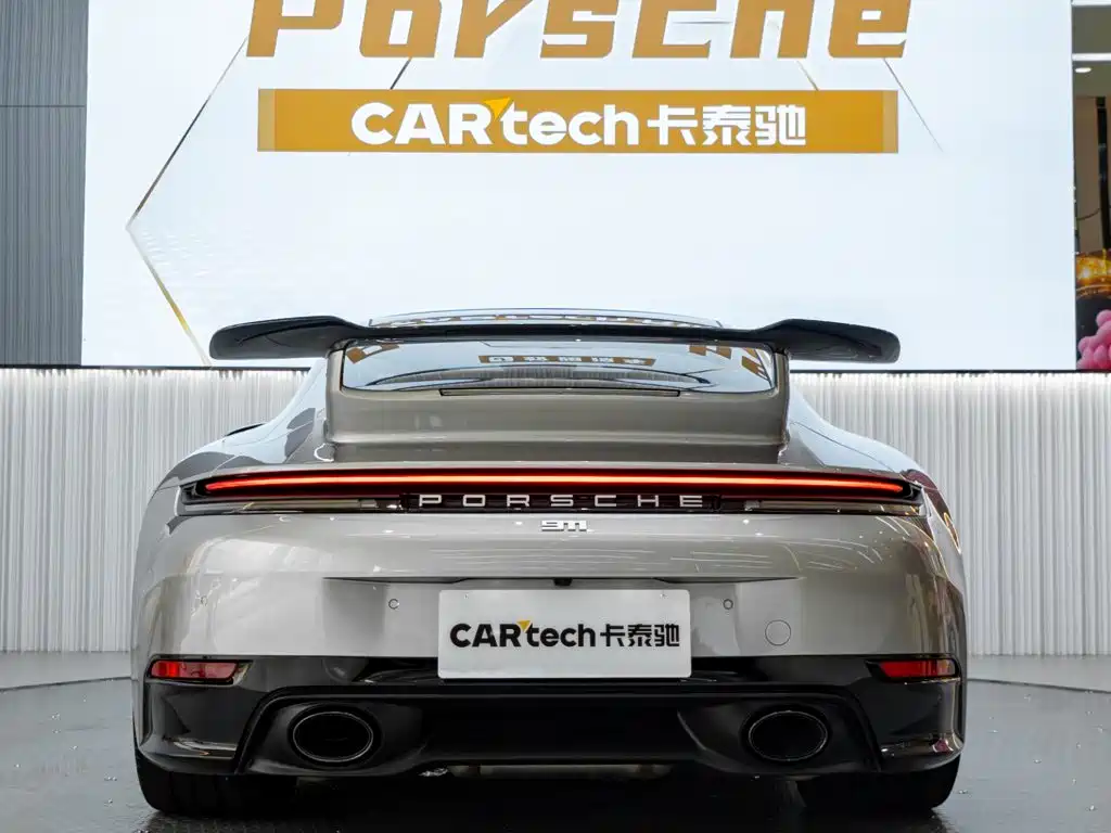 2026 Porsche 911