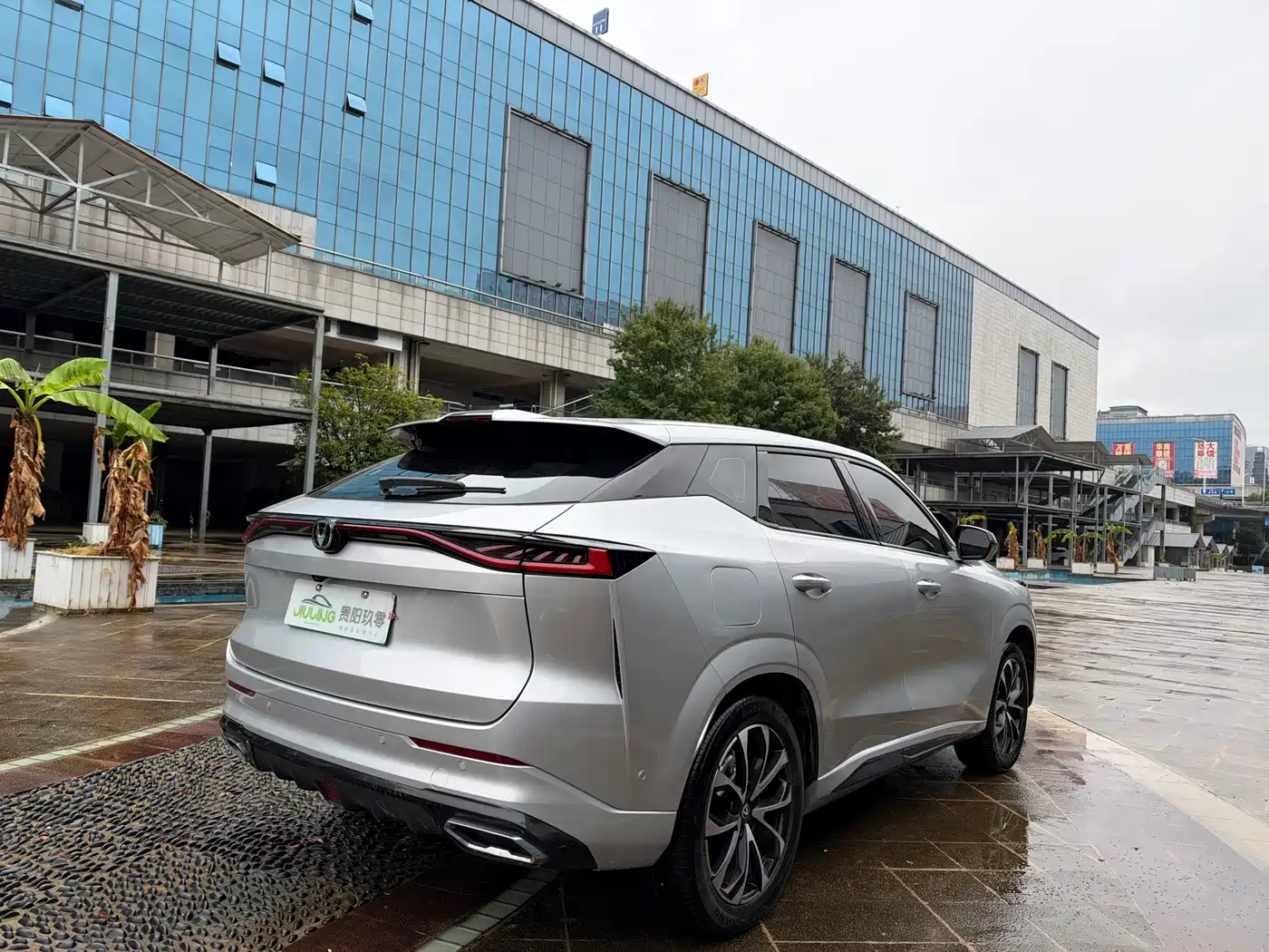 Changan UNI-Z New Energy 2024 2024 Blue Whale Smart Electric iDD 125km Excellence Model