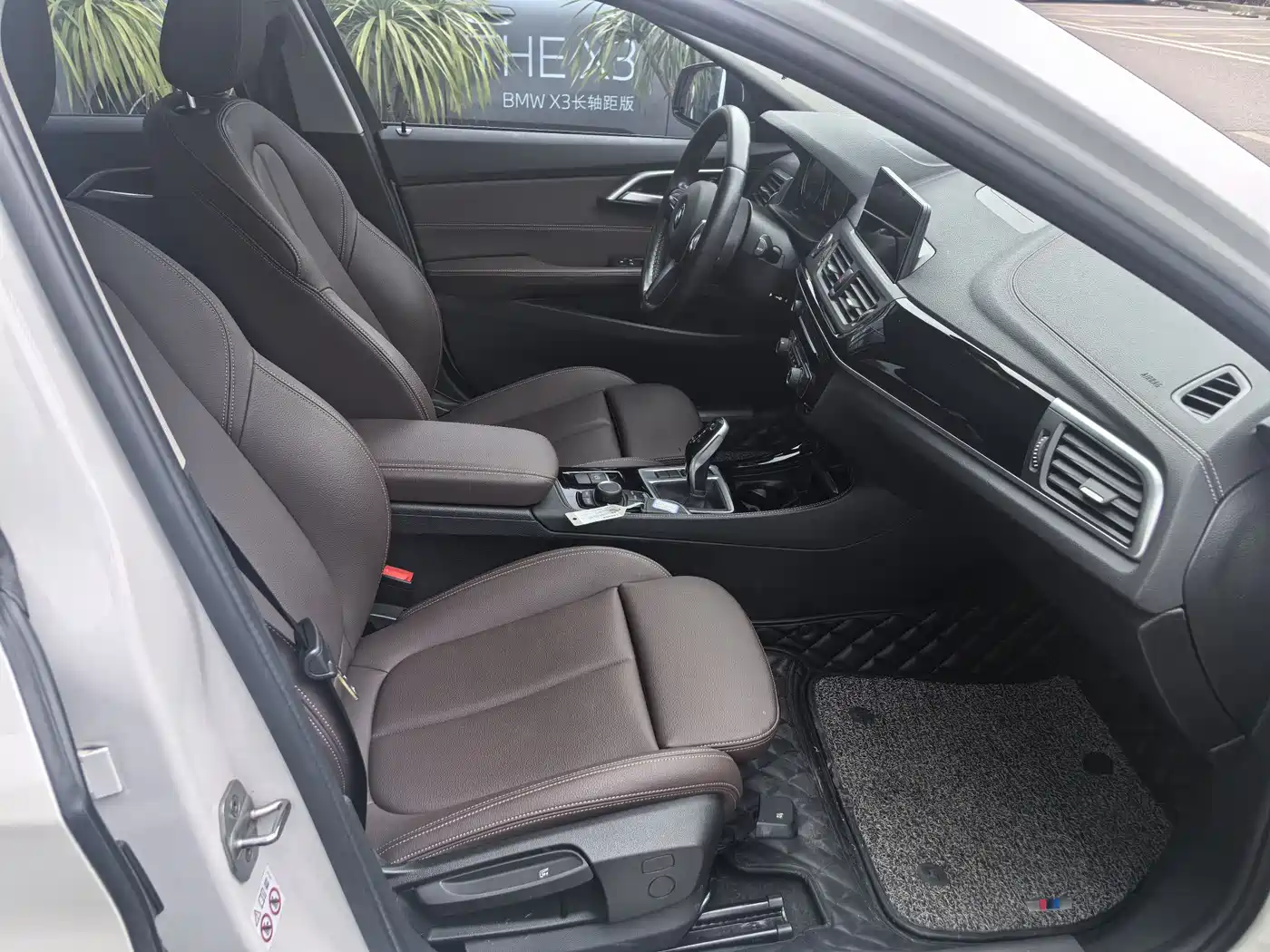 BMW 1 Series 2020 Model 120i M Sport Package фото 13