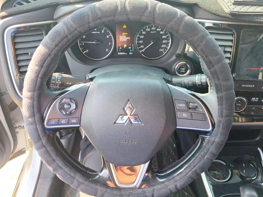 Mitsubishi Outlander 2021 2021 2.0L FWD Comfort Edition 5-seater