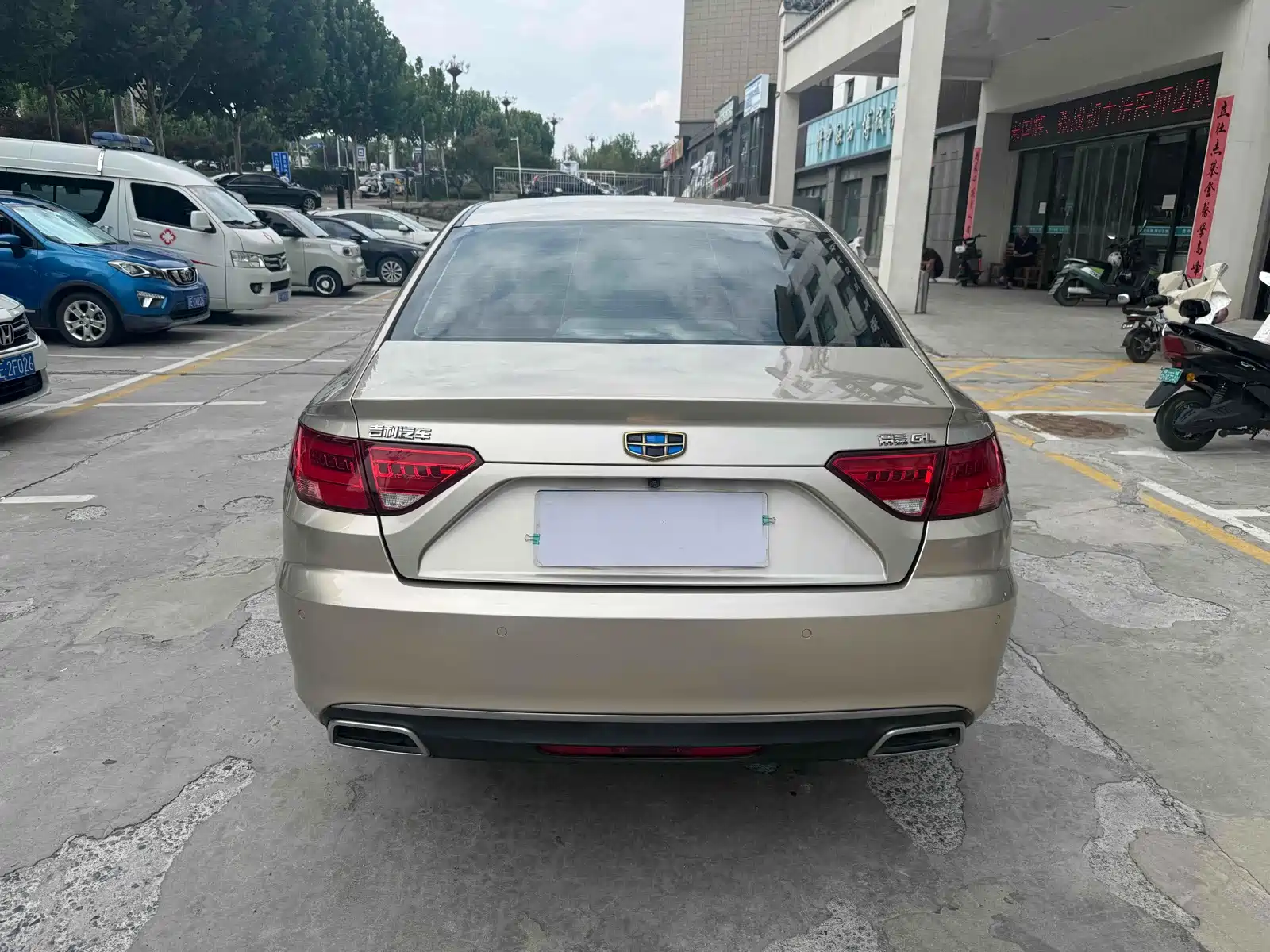 Photo 8 - Geely Emgrand GL