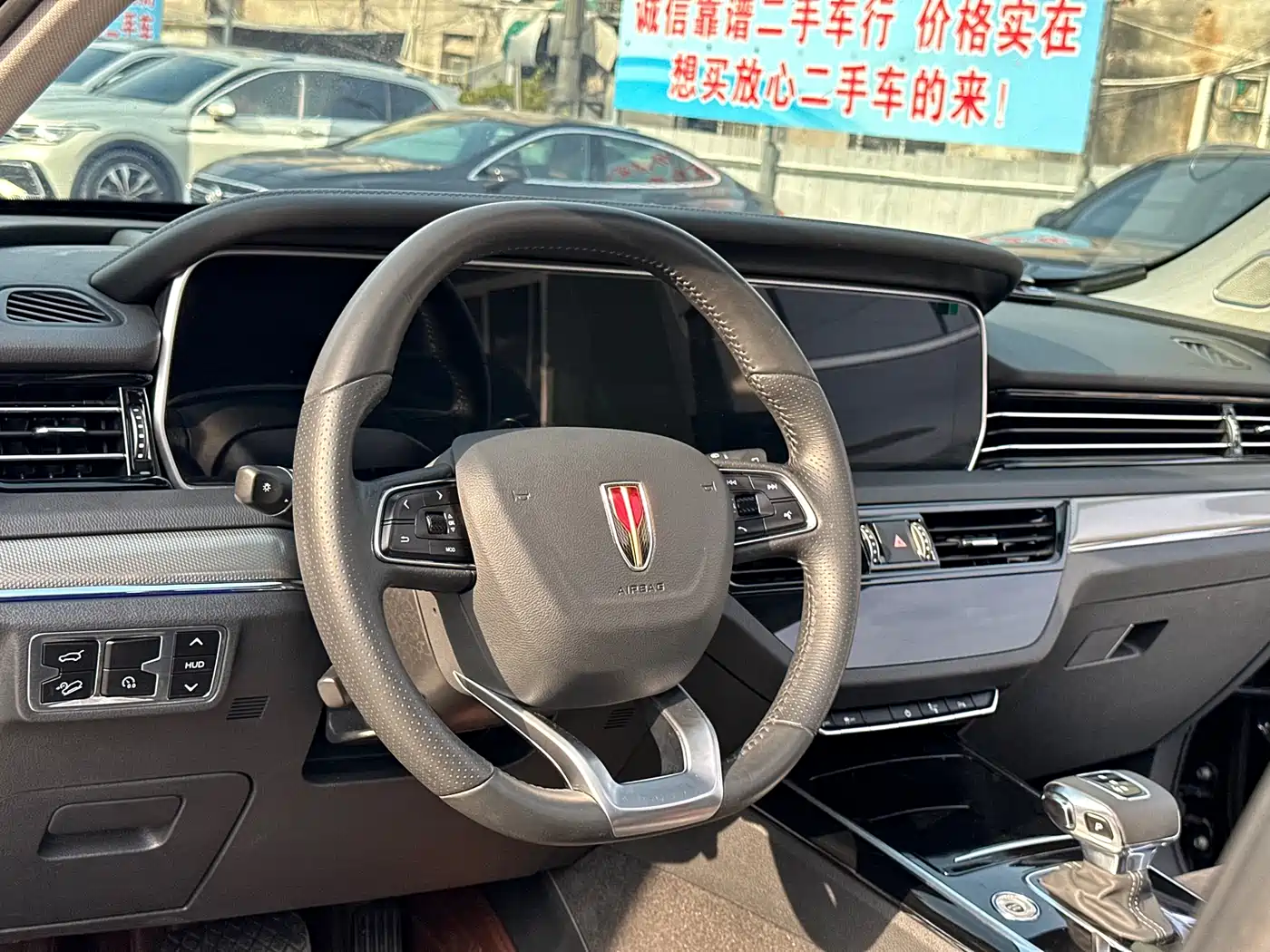 Hongqi HONGQI HS5