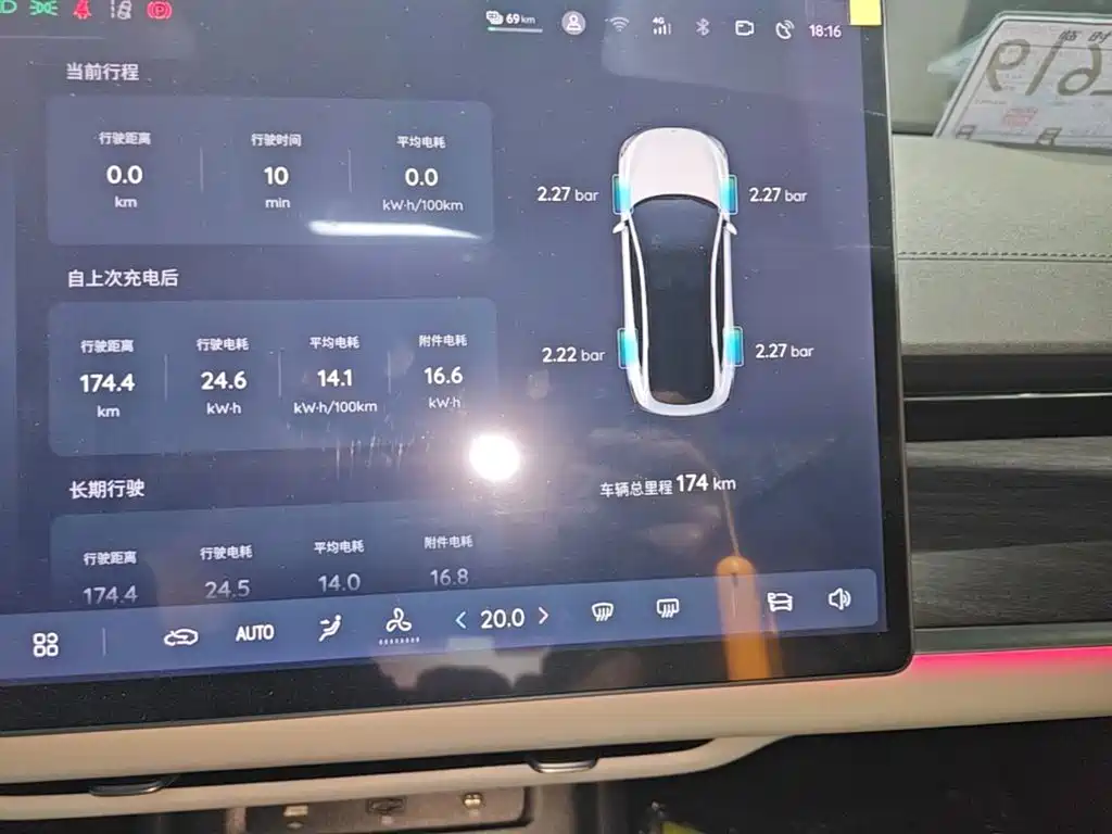 Changan Qiyuan A07 2026 2025 Blue Whale Pure Electric 710 Flagship