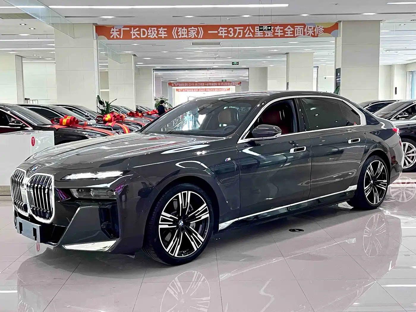 BMW i7 2023 eDrive50L Premium M Sport Package