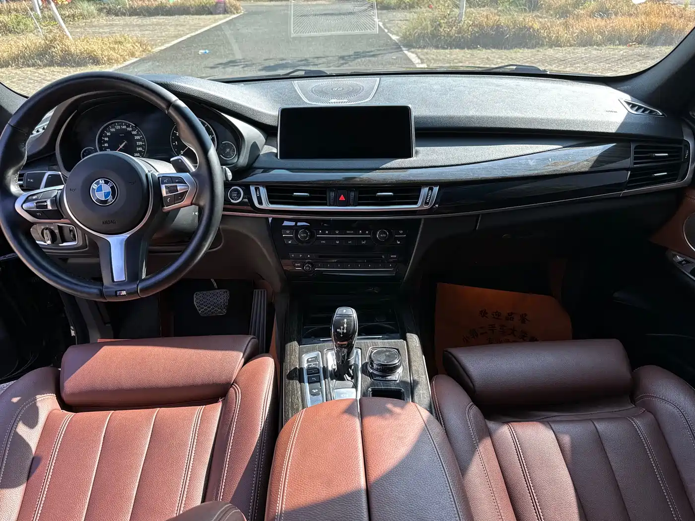 BMW X5 (Import) 2017 xDrive35i Leading Edition фото 8
